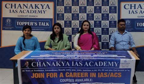 Guwahati Chanakya IAS Academy felicitates successful students of APSC 2020. - The Business Daily