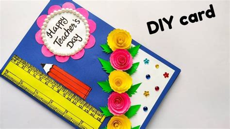 DIY Teacher's Day Card/ Handmade Teacher's Day Card/ Easy card making ...