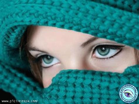 photos of eyes only | Selected Resoloution: 800x600 | Size: 105596 ...