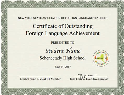 Student Award Certificate - 8+ Examples, Format, PSD, AI, DOC, PUBLISHER, Pdf