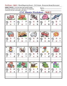 Phonics: Consonant-Vowel-Consonant Words Worksheet for 2nd - 3rd Grade ...