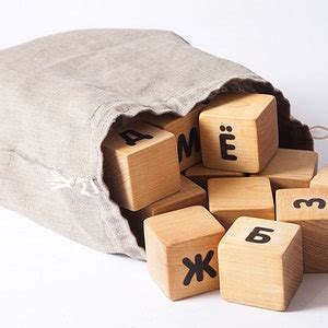 Russian Alphabet Blocks, Wooden Building Blocks, Eco Fiendly Toy - Etsy