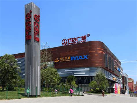 Fengtai Wanda Plaza | Beijing Fengtai retail properties for lease | Dichandadang by JLL