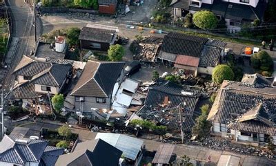 Kumamoto - Japan Earthquake 2011