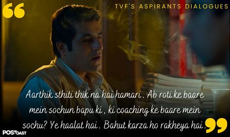 23 TVF's Aspirants Dialogues That Everyone Will Relate With Their Life