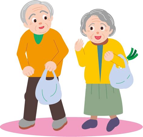 elderly clipart - Clip Art Library