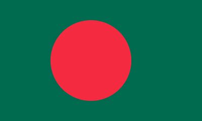 Bangladesh flag image - country flags