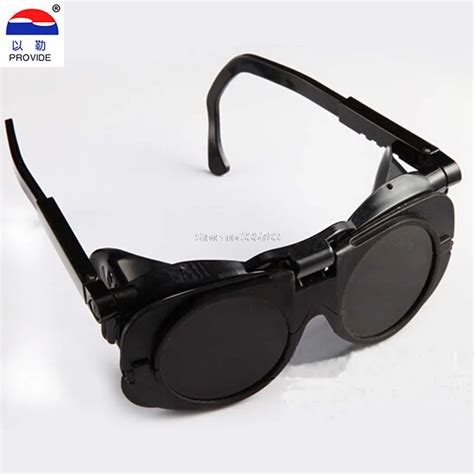 PROVIDE welding glasses Double turn 2 mirror laser safety glasses ...