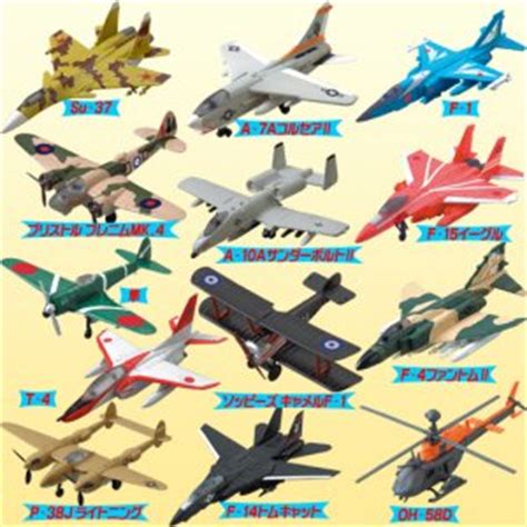 Furuta Choco Egg Series Miniature War Planes Special Edition Models Set ...