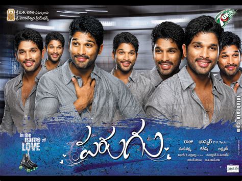 Parugu - Telugu film wallpapers - Telugu cinema - ALlu Arjun & Sheila