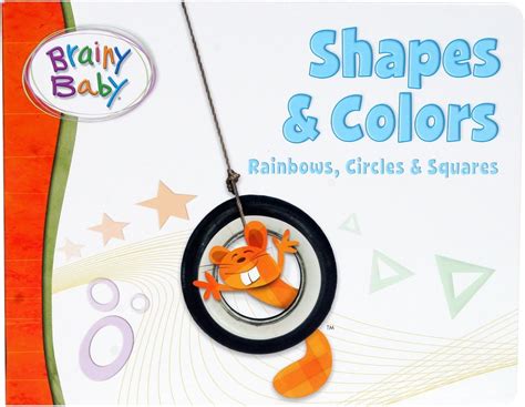 Amazon.com: Brainy Baby Shapes and Colors Board Book : The Brainy ...