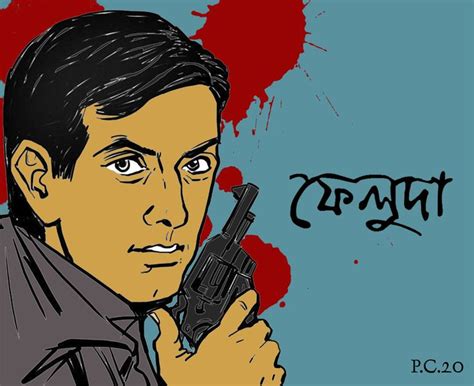 Feluda | Cool artwork, Historical figures, Artwork