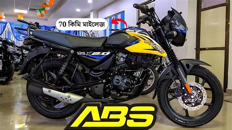 Bajaj Avenger 400: বাজাজ ক্রুজার বাইকের দুরন্ত কামব্যাক! থান্ডারবার্ডকে ...