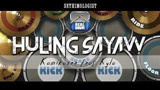 Kamikazee feat. Kyla - Huling Sayaw (Real Drum App Cover by Seth T ...