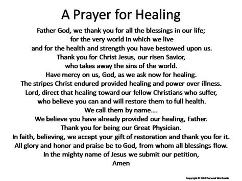 Downloadable Healing Prayer, Christian Healing Prayer Print, Pray for Health and Strength ...