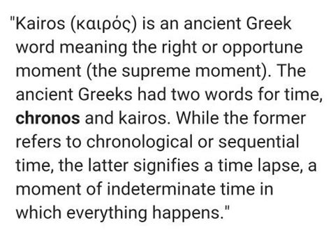 TIME: Kairos and Chronos | Greek words, Cool words, Rare words