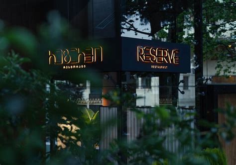 RESERVE RESTAURANT TBILISI - Menu, Prices & Restaurant Reviews ...