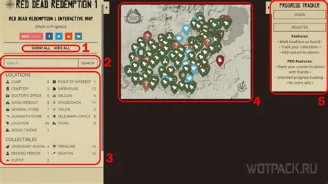 Red Dead Redemption I Interactive Map: All Symbols