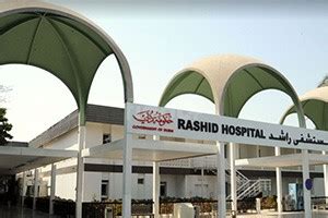 Rashid Hospital In Oud Metha, Dubai – Find Doctors, Clinics, Hospitals & Pharmacies | Fidoc