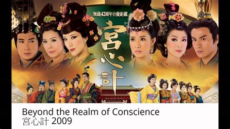 Top 10 TVB Dramas of All Time - YouTube