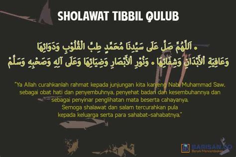 Sholawat Tibbil Qulub, Bacaan Lengkap dan Keutamaannya | Barisan