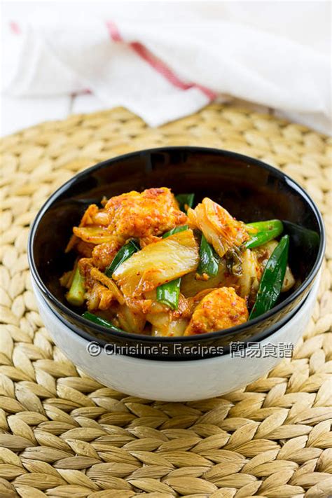 Kimchi Chicken Stir Fry | Christine's Recipes: Easy Chinese Recipes ...