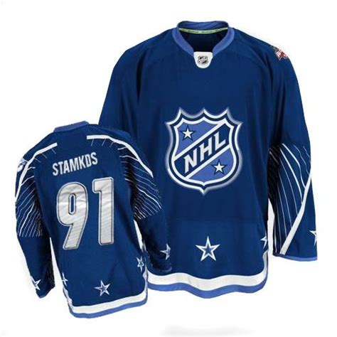 Steven Stamkos Tampa Bay Lightning Reebok Authentic 2011 All Star ...