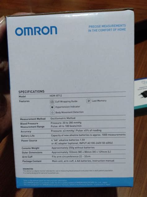 Omron Digital BP Monitor, Health & Nutrition, Health Monitors ...