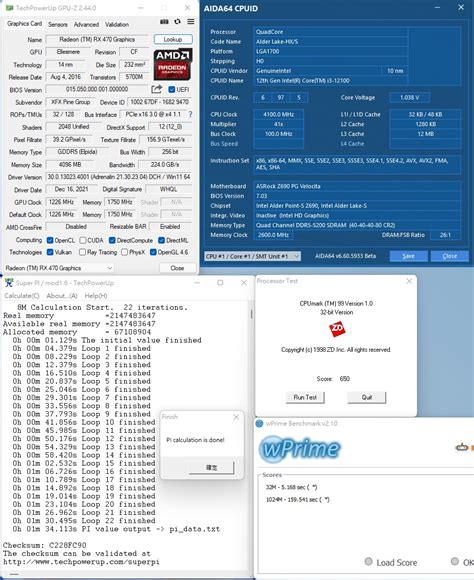 ASRock Non-K OC 效能輕鬆提升3成 解鎖 Intel Core i3-12100 小鋼炮