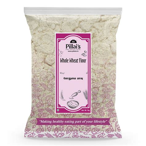 Buy Whole Wheat Flour Online at Best Prices in India