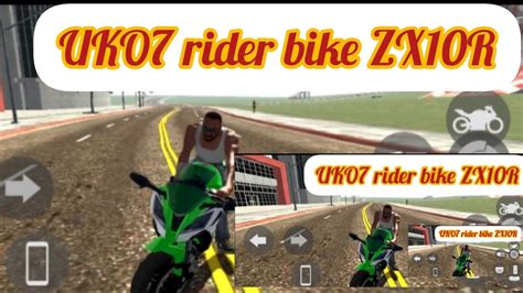 🏍️💚UKO7 RIDER BIKE ZX10R 💚🏍️ - YouTube