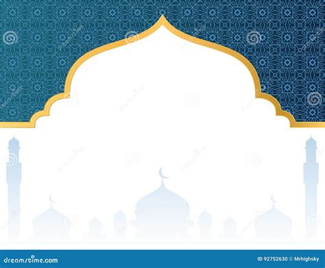 Islamic Background With Arch And Lantern Vector Illustration ...