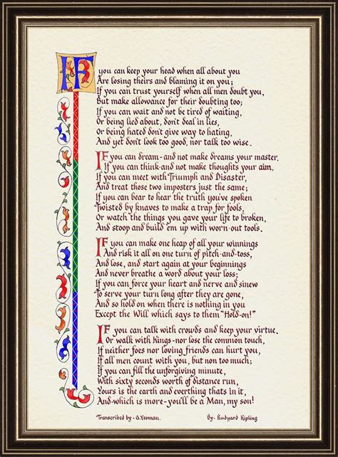 If by Rudyard Kipling Inspirational Poem in Calligraphy - Etsy