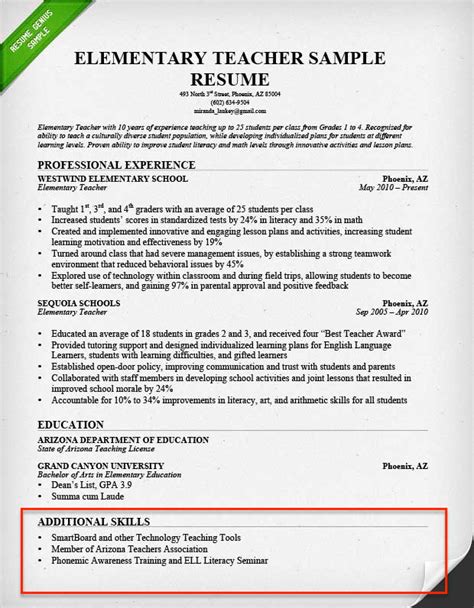 Skills On A Resume Examples , #ResumeExamples | Teaching resume, Resume ...