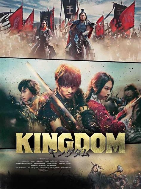 Kingdom: Trailer 1 - Trailers & Videos - Rotten Tomatoes