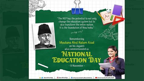 National Education Day 2022: Why is it Celebrated, Know Life and Works of 1st Minister of ...