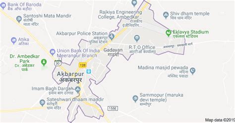 AKBARPUR AMBEDKARNAGAR