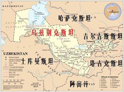 乌兹别克斯坦地形图,欧洲地形图,东南亚地形图_大山谷图库