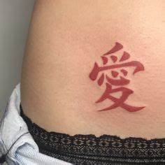 O símbolo na testa do Gaara do Deserto significa amor uma boa ideia de tatuagem | Naruto tattoo ...