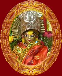 Devotional Text - Aarti - Laxmi Mata - Shree Jabreshwar Mahadev Mandir