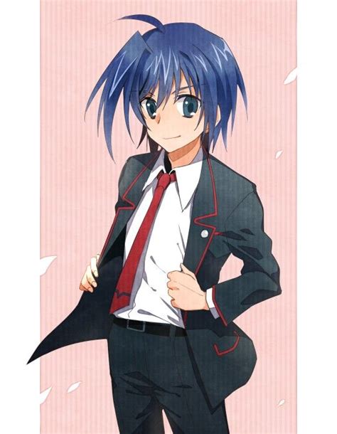 Aichi Sendou (Cardfight! Vanguard)