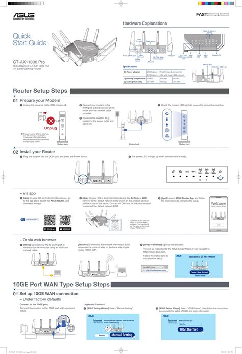 ASUS GT-AX11000 PRO QUICK START MANUAL Pdf Download | ManualsLib