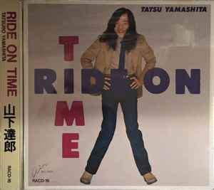 Tatsu Yamashita – Ride On Time (1984, CD) - Discogs