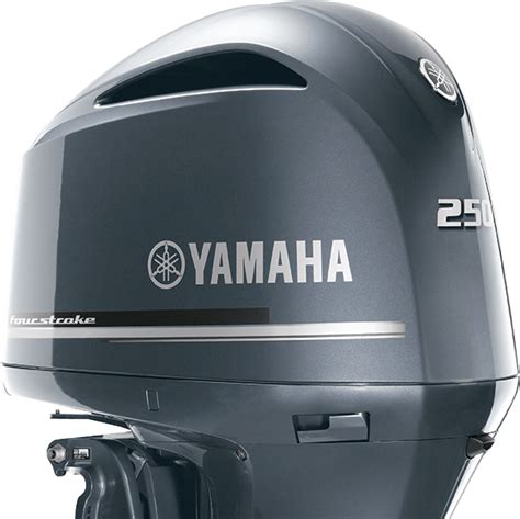 Yamaha 250 Outboard - Jerrys Marine