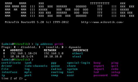 MikroTik Tutorials: Commands in MikroTik Router OS