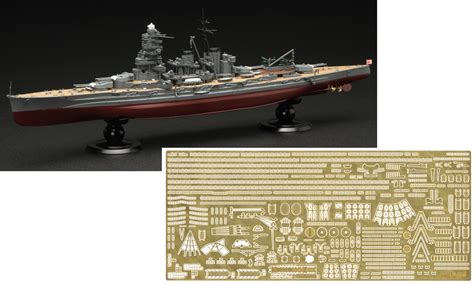 IJN Battleship Hiei Full Hull Model Special Edition (with Photo-etched ...