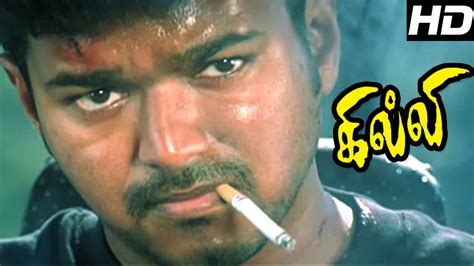 Ghilli | Ghilli Movie Scenes | Ghilli Mass Interval | Vijay takes Trisha to his home | Vijay ...