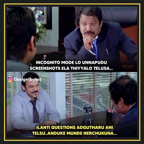 GadgeBytes: Checkout This Telugu Meme Page Which Explains Technology Through Funny Memes - Wirally