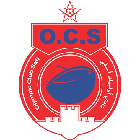 Olympic Club de Safi OCS logo, Vector Logo of Olympic Club de Safi OCS brand free download (eps ...