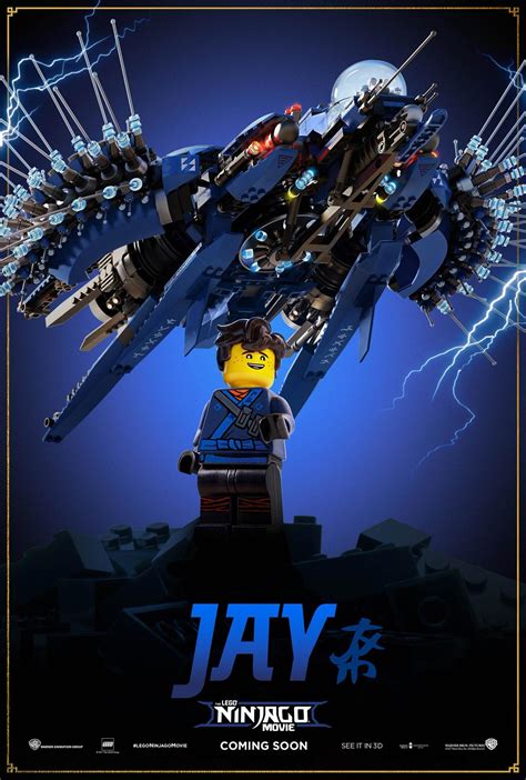 The Lego Ninjago Movie (2017) Poster #7 - Trailer Addict